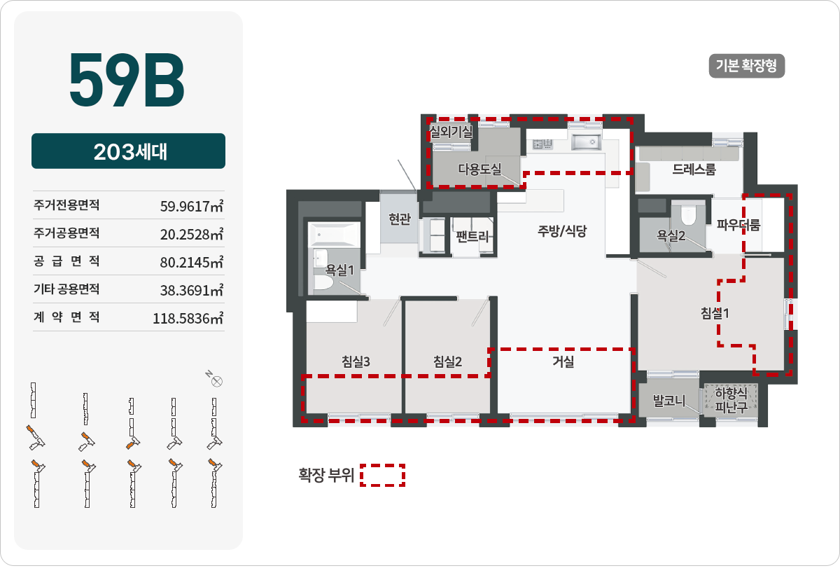 왕길역로열파크씨티푸르지오-14