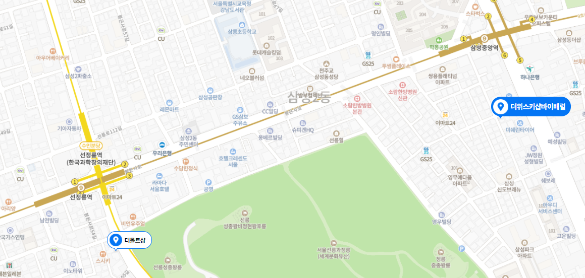 더위스키샵바이배럴 이미지