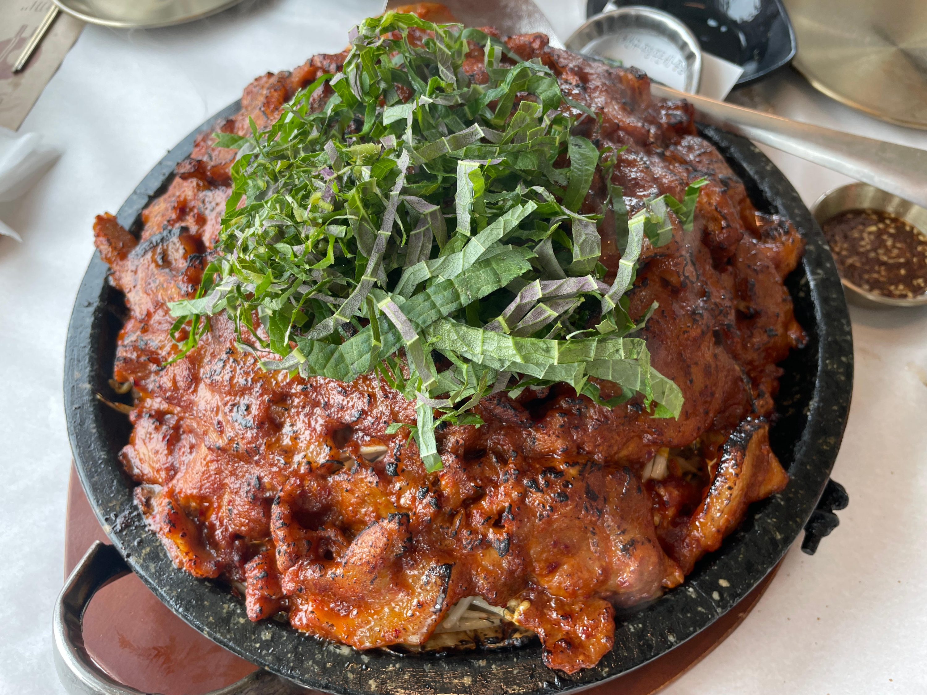 여주 고추장불고기