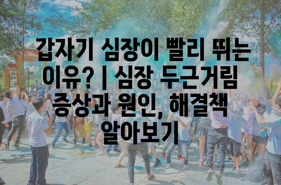 샘플 (21)