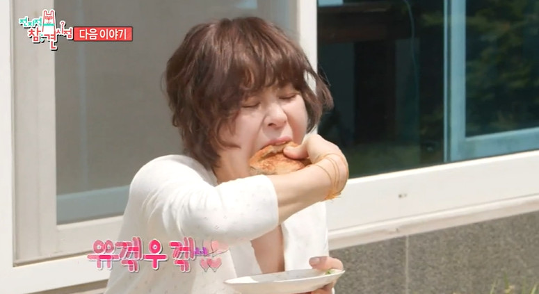 전참시 최강희 알바 고깃집