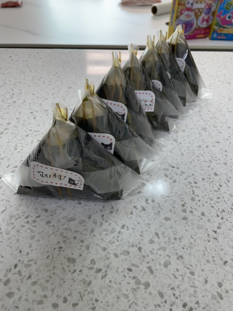 긴급보육 워킹맘 엄마표 건강식! 낙지야채죽! 오늘의 식단!유아식단표! 보양식 낙지죽! 4
