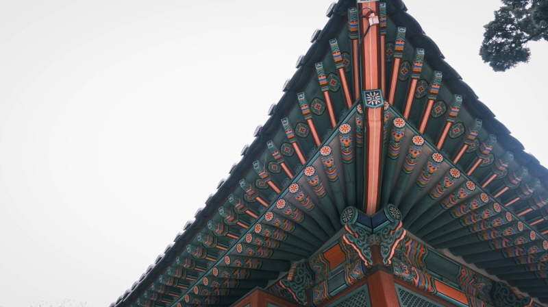 처마밑