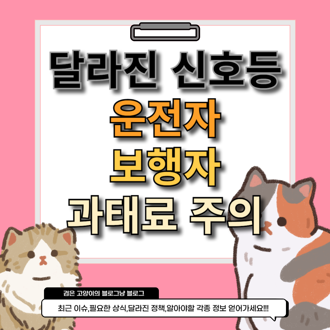 제목을 나타내는 썸내일 대표 이미지
