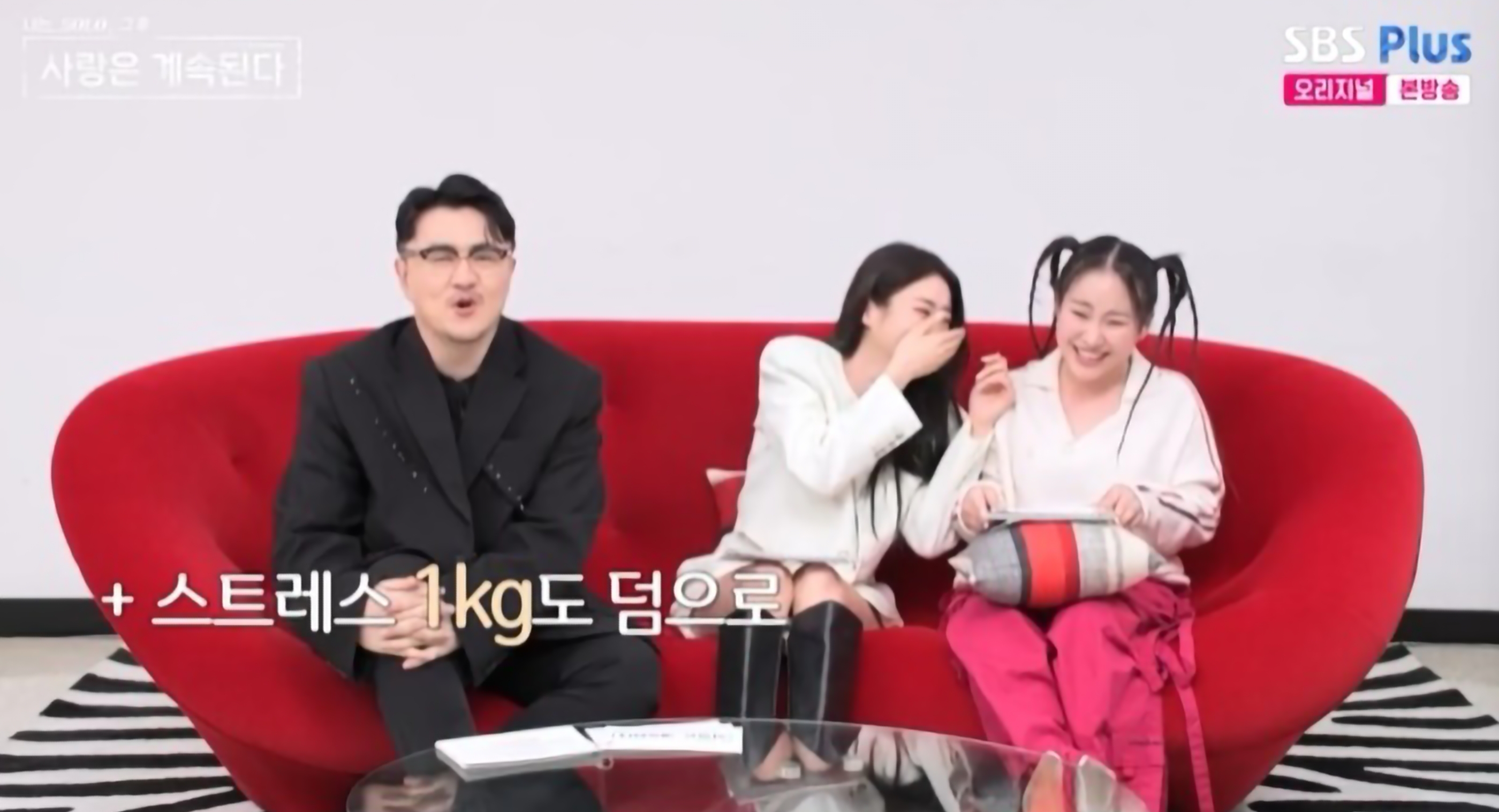 나솔사계