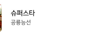 ?scode=mtistory2&fname=https%3A%2F%2Fblo