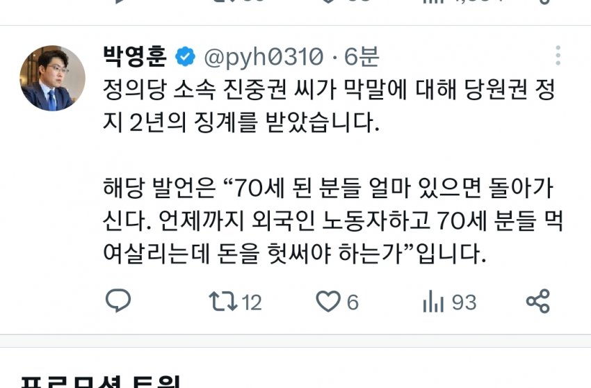 FynznpGaYAAJ1kg.jpg