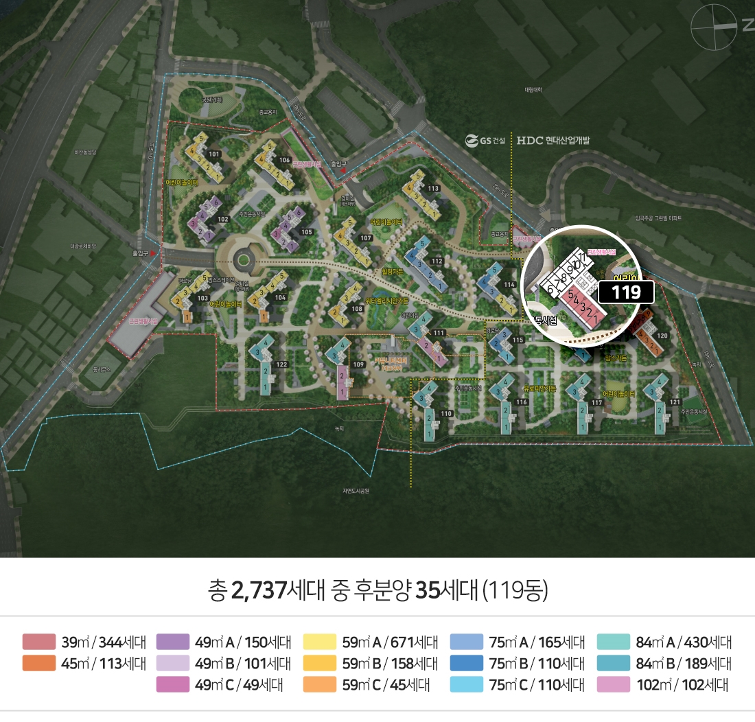 평촌자이아이파크무순위임의공급-12