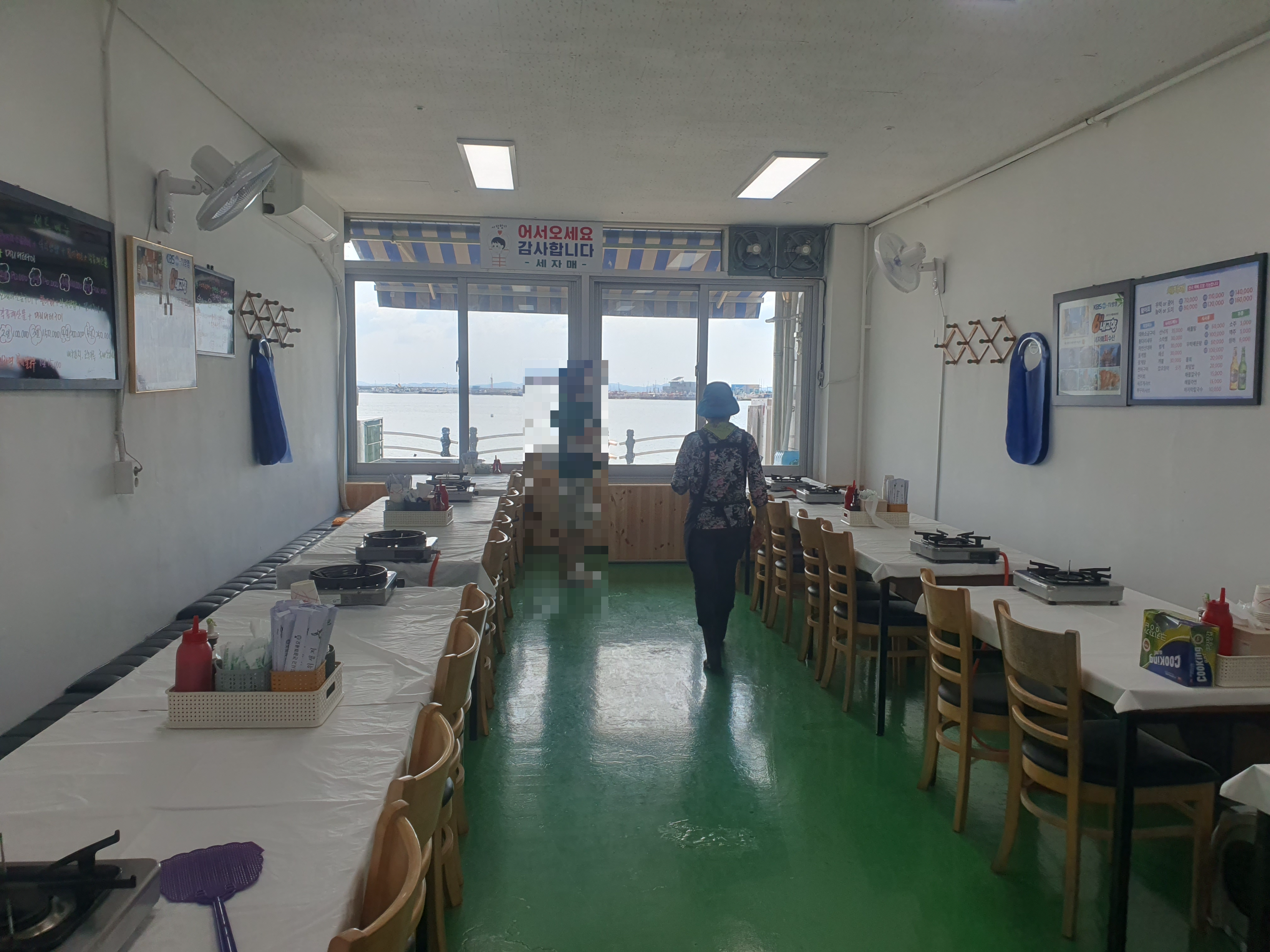 홍성 남당리 대하 축제 전어 맛집 세자매