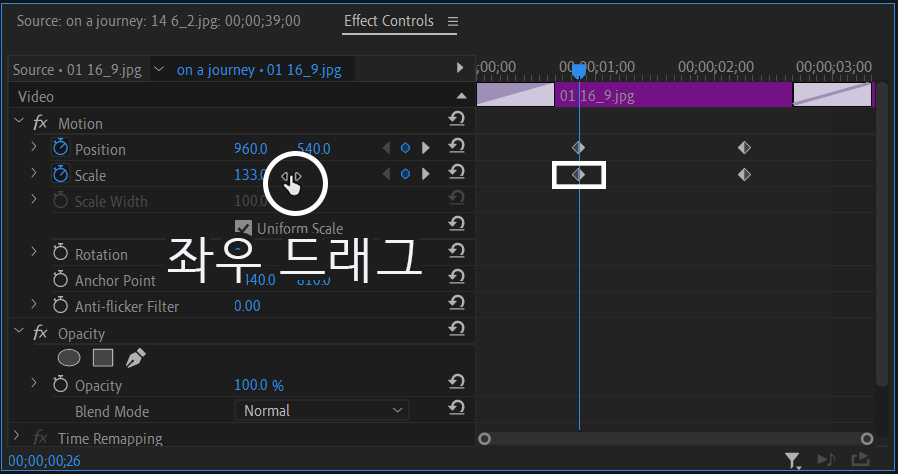키프레임 값 변동