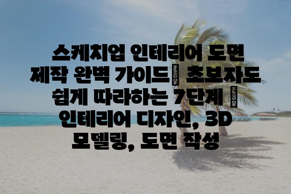 샘플 (8)