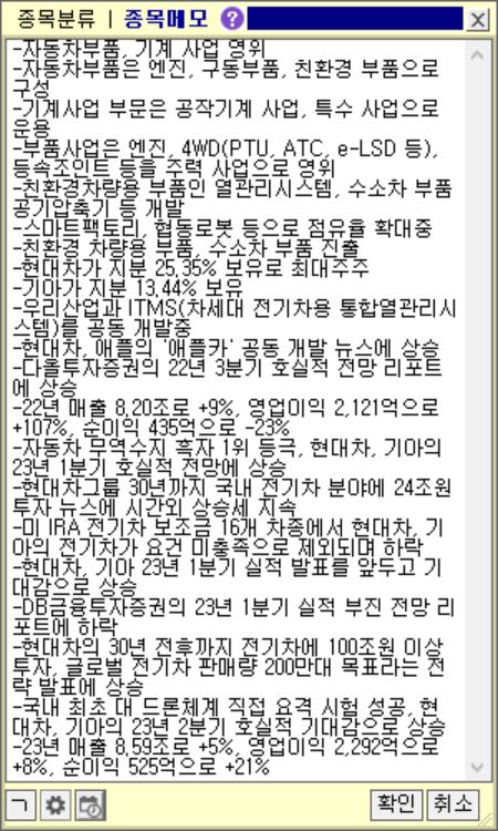 지에프모바일 이미지