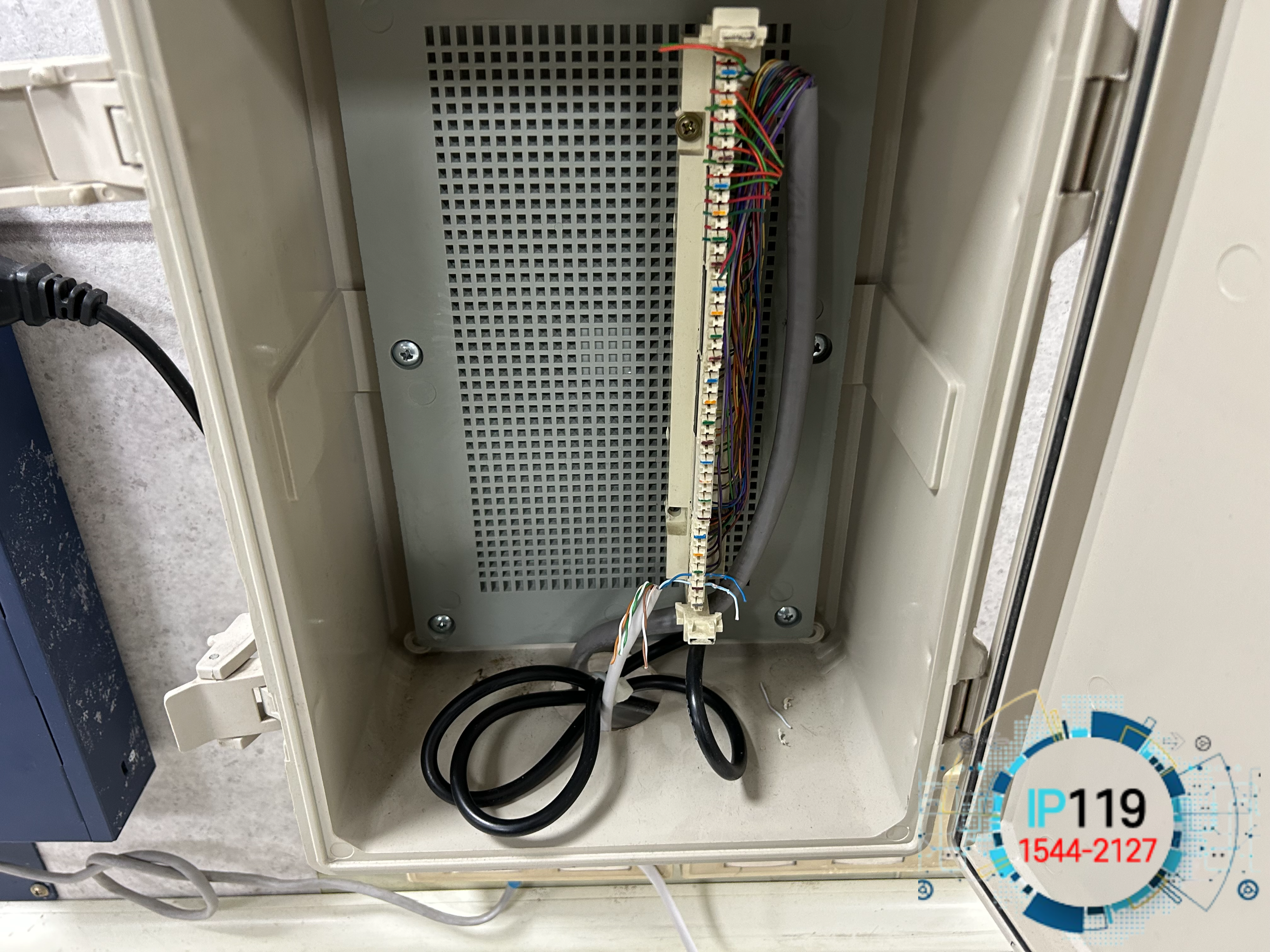 안성 기업 사옥 전체 팩스위치 변경 팩스라인 이전 설치