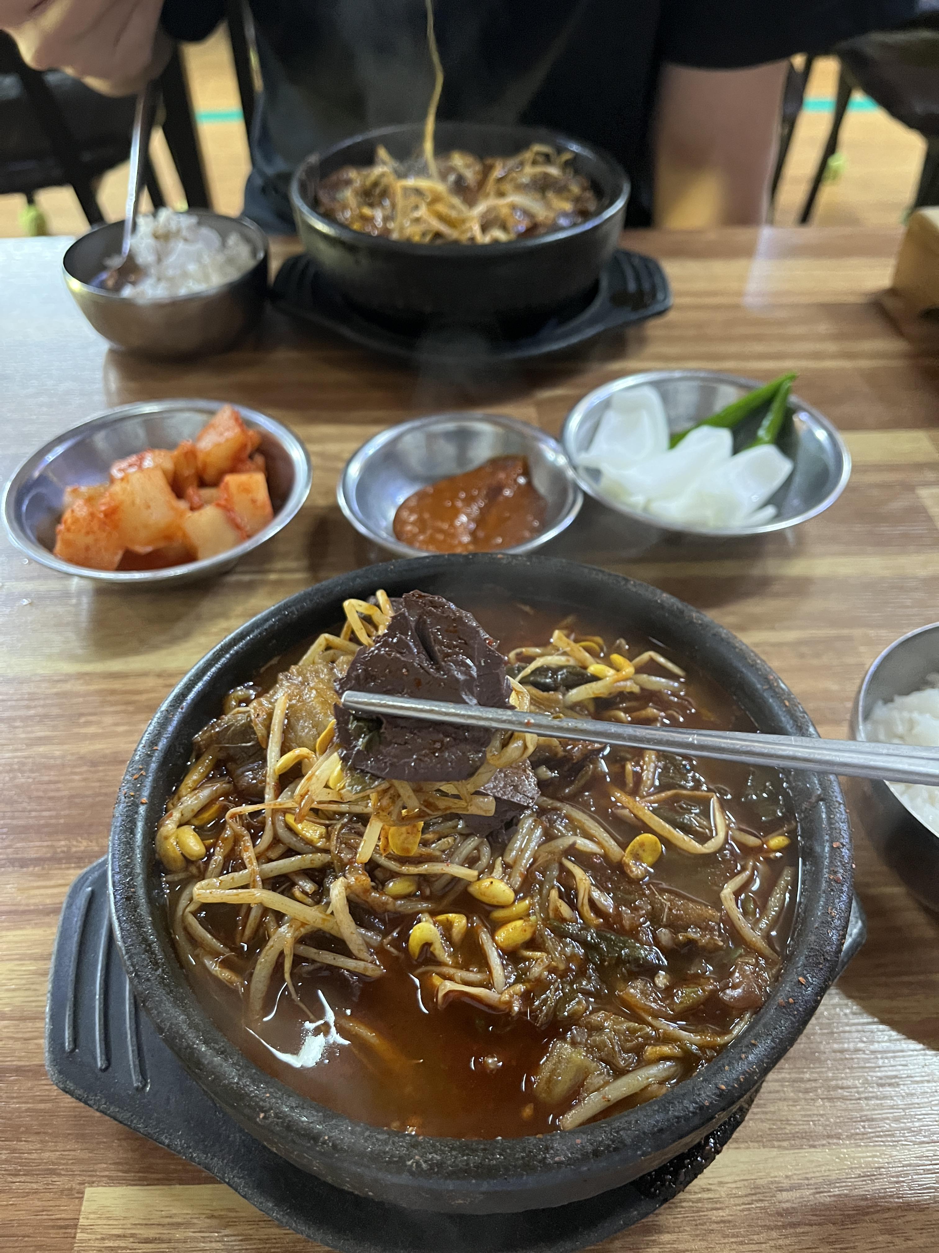  산청 현지인 맛집 선지국 선지국수 콩국수 산청 원조문산선지국