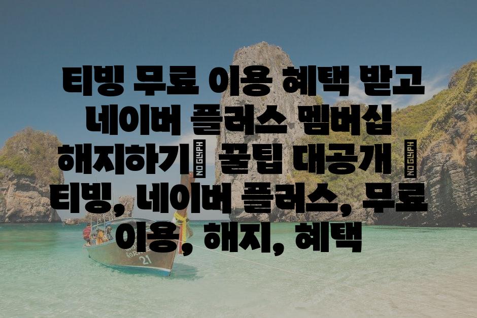샘플 (80)