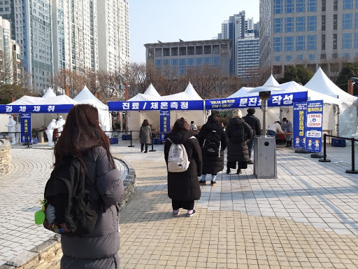  부산 코로나 확진자 현황 (1월 24일 기준)