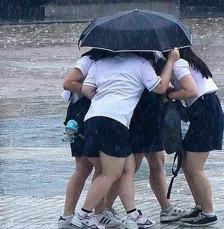  남고 여고 비올때 극심한 온도차이