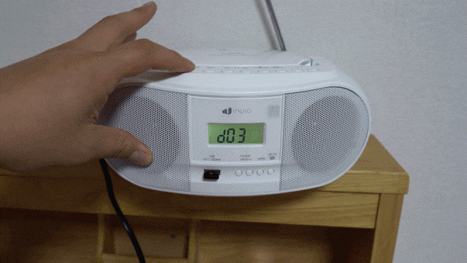 블루투스 라디오 추천 라디오 CD플레이어 모두되는 6