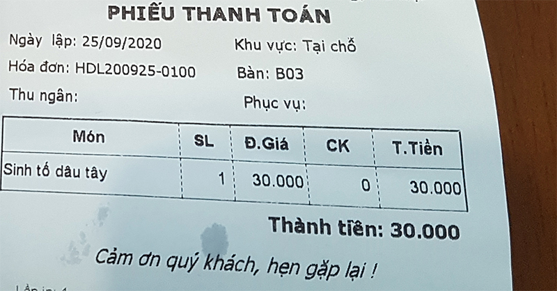 베트남 한 커피숍에서 받은 영수증