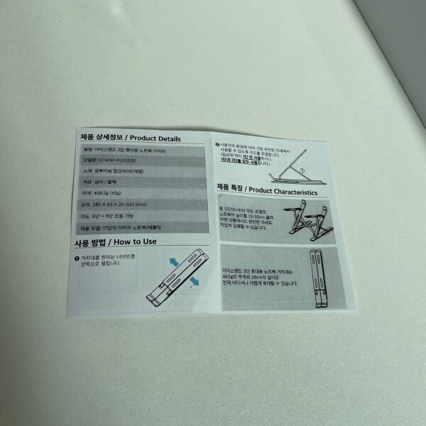 제품 상세정보