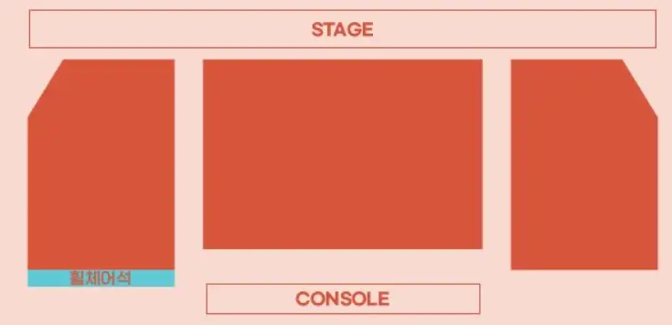 2022-에이핑크-윤보미-박초롱-Apink-초봄-팬미팅-Framily-좌석-배치도