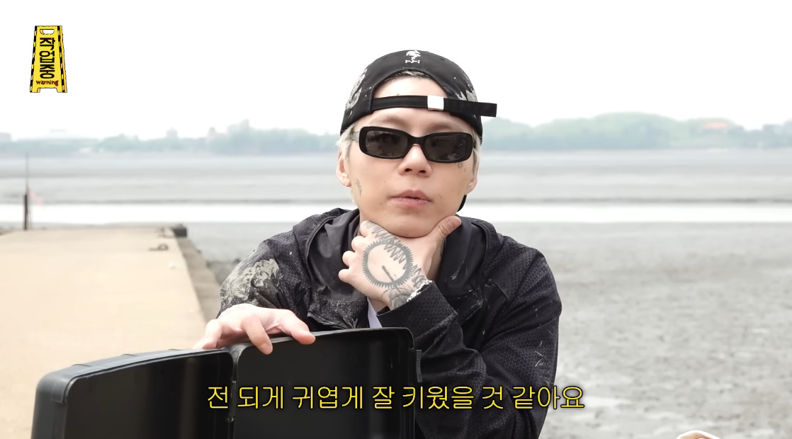 MZ 티셔츠 선물 받고 텐션 확 다운된 키오프 벨...jpg | 인스티즈