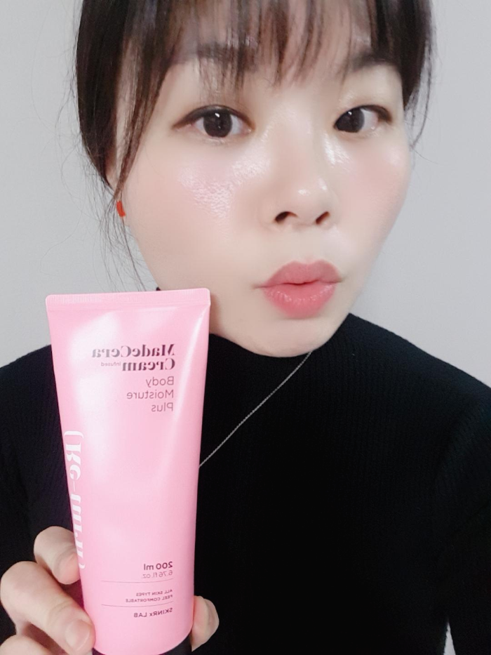  [SKINRX ] 스킨알엑스랩 마데세라 바디 모이스춰 플러스 200ml - 사용후기 /성분 SKINRx LAB MadeCera Re-turn Cream 추천!!