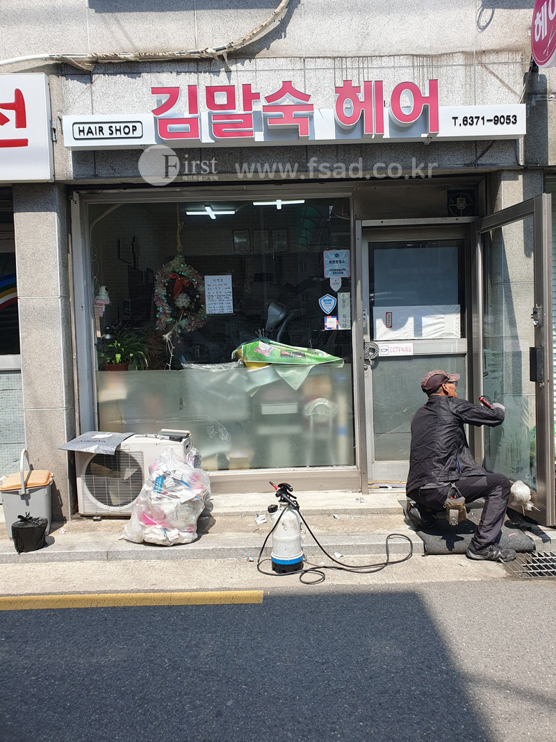 김말숙 이미지