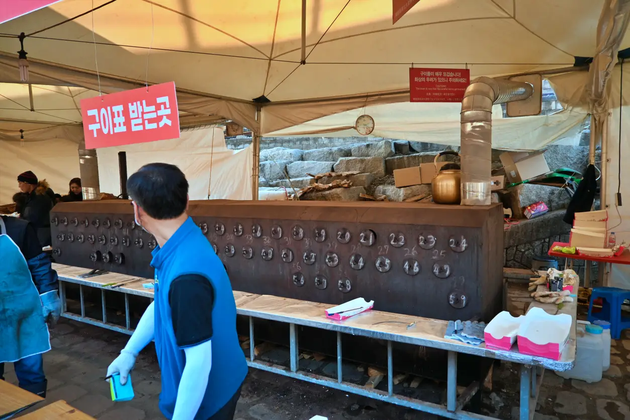 화천 산천어 축제 아이들과 함께한 얼음낚시 후기 사진 15