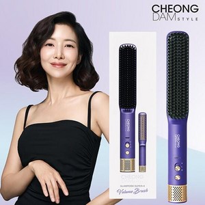 청담 스타일 양면 뽕 고데기 추천