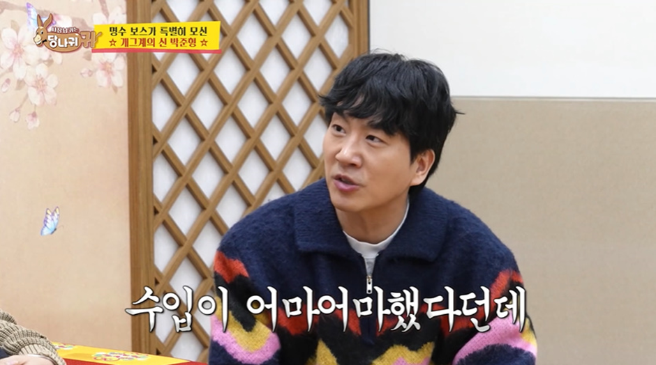반박 불가능한 대한민국에서 이빨 가장 튼튼하다고 생각하는 연예인 | 인스티즈