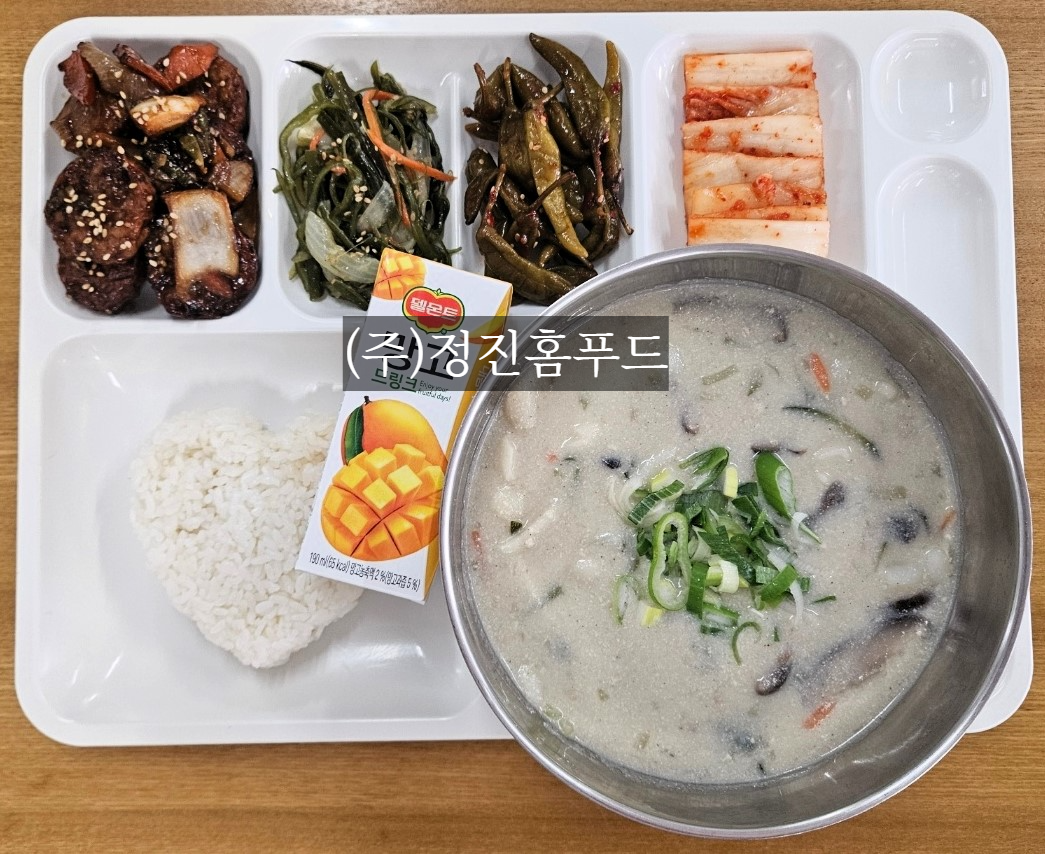 정진홈푸드광양 이미지