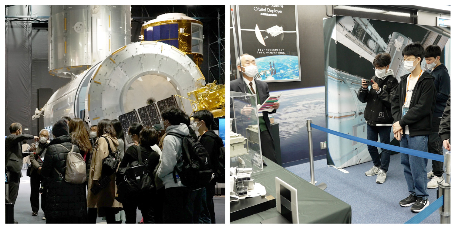 우주의조약돌 1기 해외 워크샵 촬영 - 일본 우주항공연구개발 우주 교육 센터&#44; 도쿄 돔 시티 우주 박물관