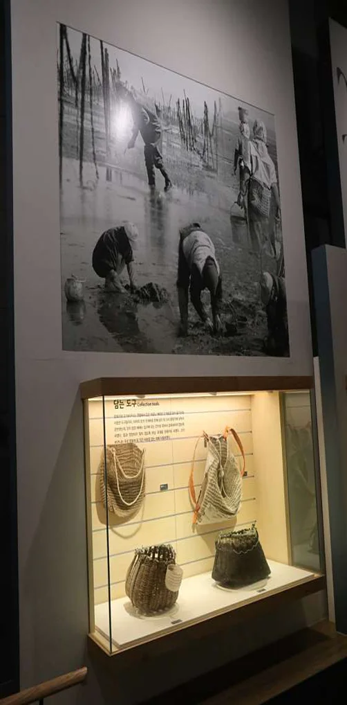 안산어촌민속박물관