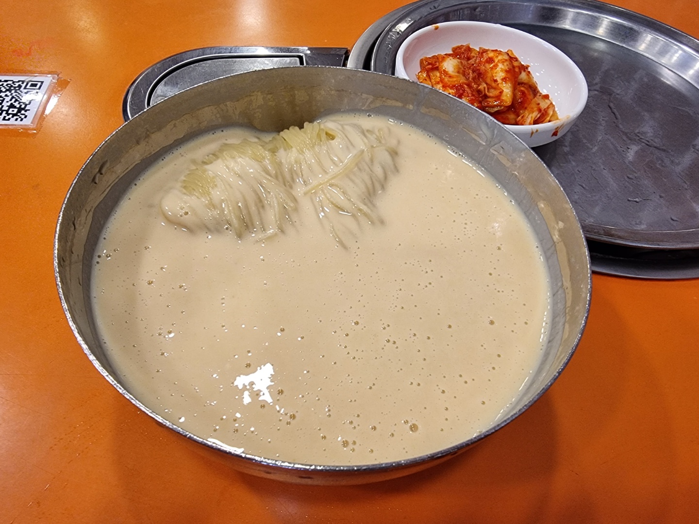  [시청 맛집 추천] 서울 최고 넘버원 콩국수집 - 진주회관