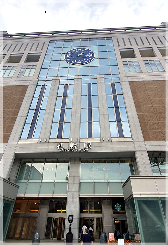 일본 홋카이도 삿포로 - 삿포로역 전경