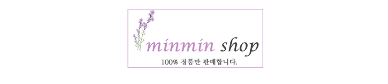  미쟝센 헬로버블 폼 컬러-머리결 손상없는 염색약, 1개, 트윙클블루 최저가 확인하기