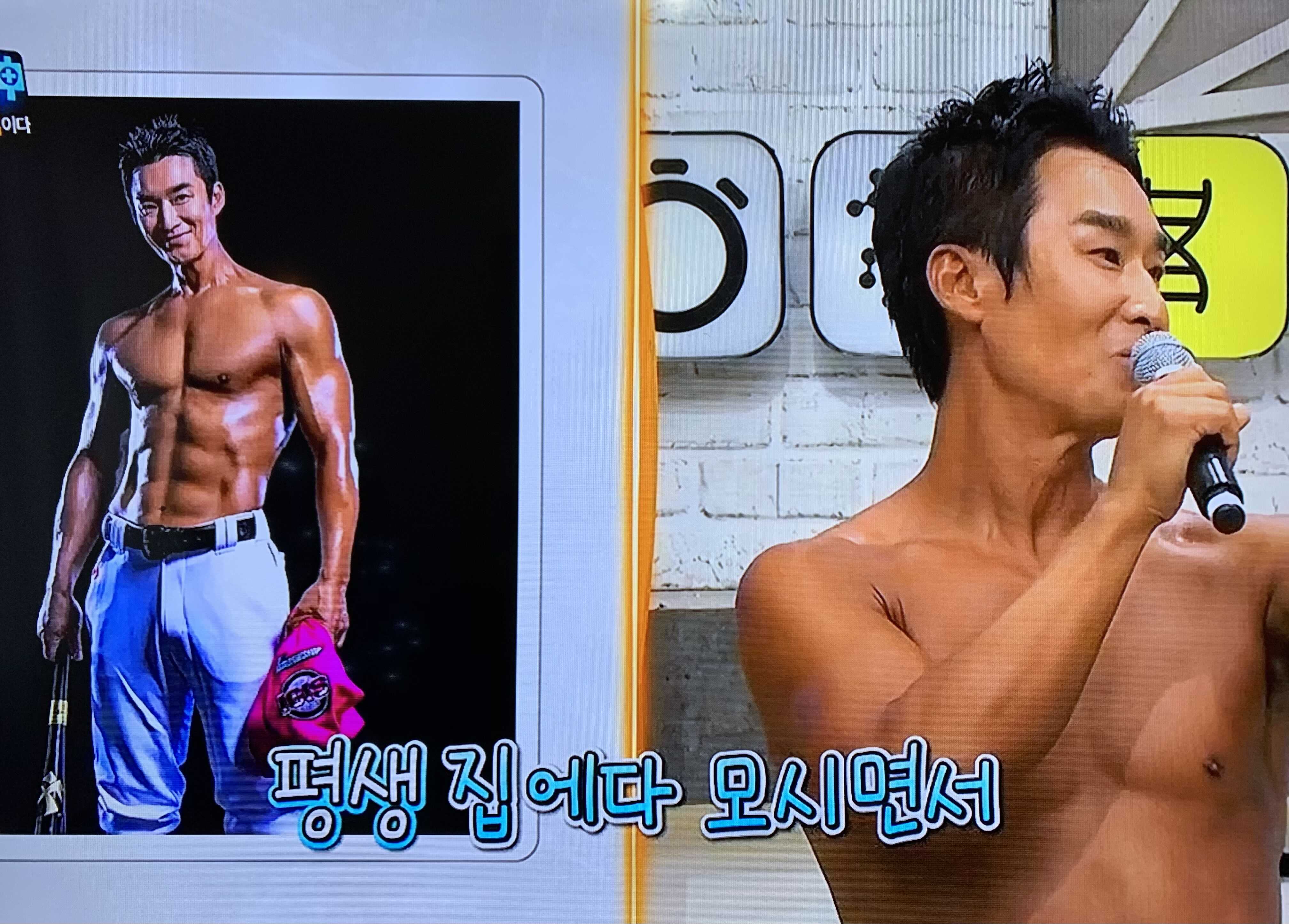  나는몸신이다 이창훈 몸짱프로젝트 15kg감량 코어탄탄동작 허리디스크통증자가진단법추간판탈출증 필라테스형대둔근을부탁해 허리통증벗어나는법코어근육강화