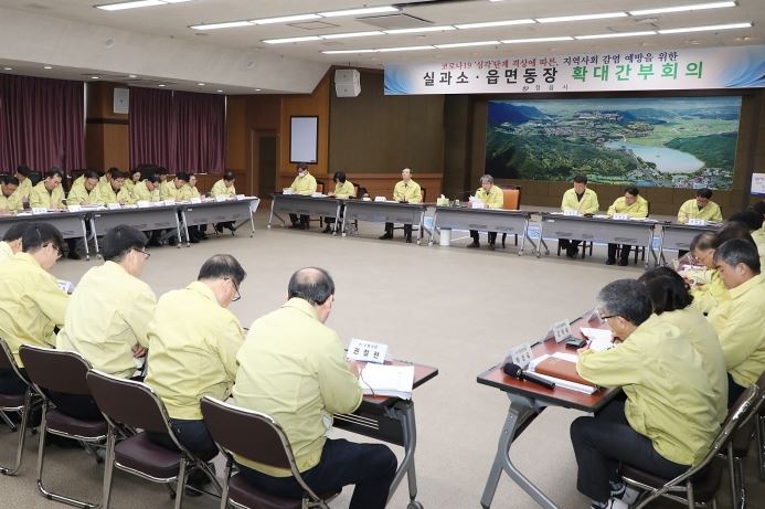  정읍시 1번 코로나19 확진자 발생 동선..나이지리아 입국자