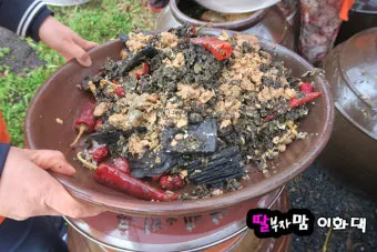 된장 담그는법 소금물량 맛있게 전통된장 담그기_19