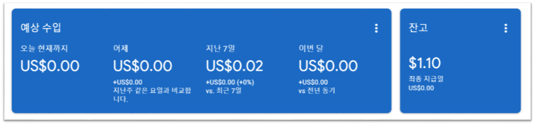  티스토리 블로그 시작