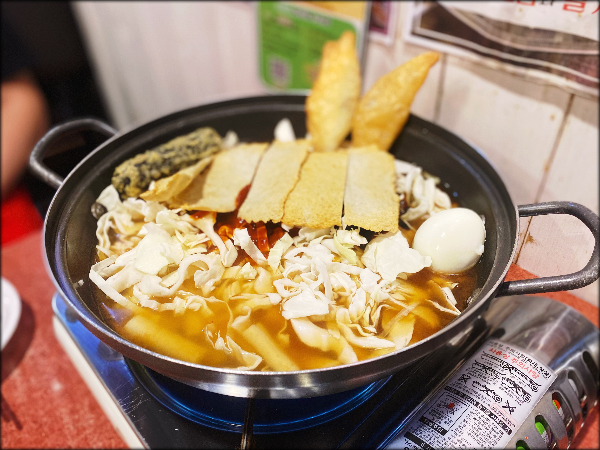 즉석떡볶이