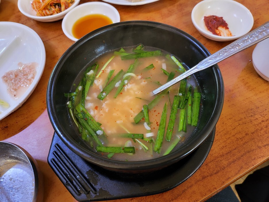 의령식당 이미지
