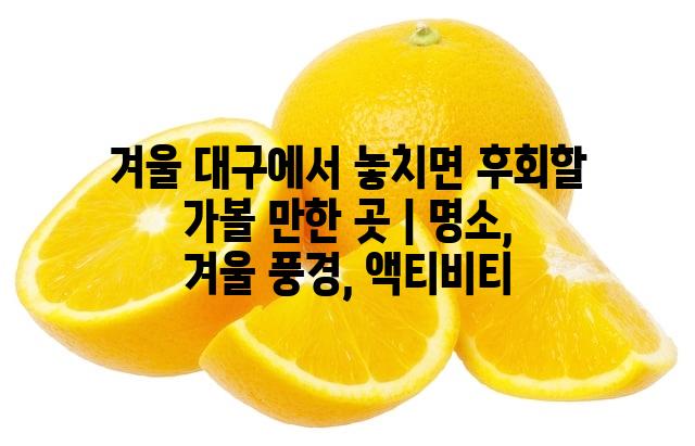 랜덤112