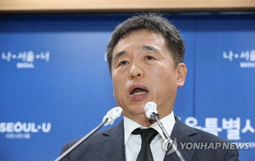 서정협 시장권한 대행(나이+학력+이력+경력사항)