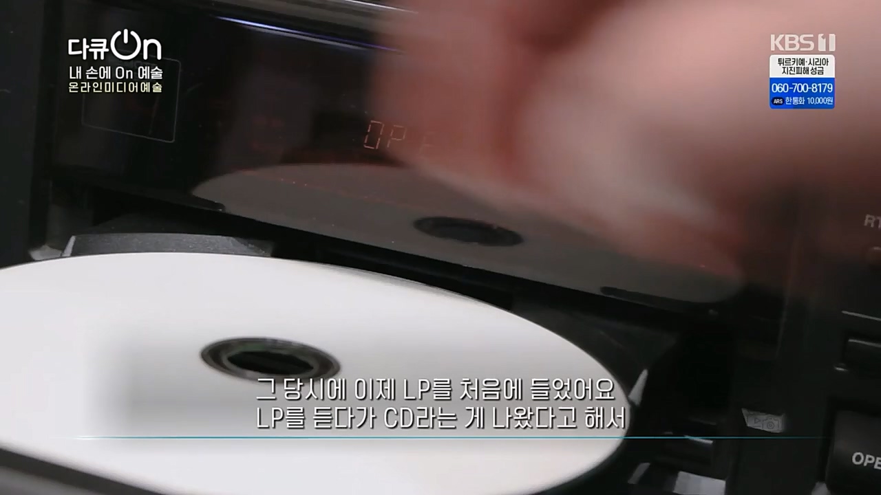 다큐 On.E185.230211p.H264-F1RST.mp4_20230213_192735.193.jpg