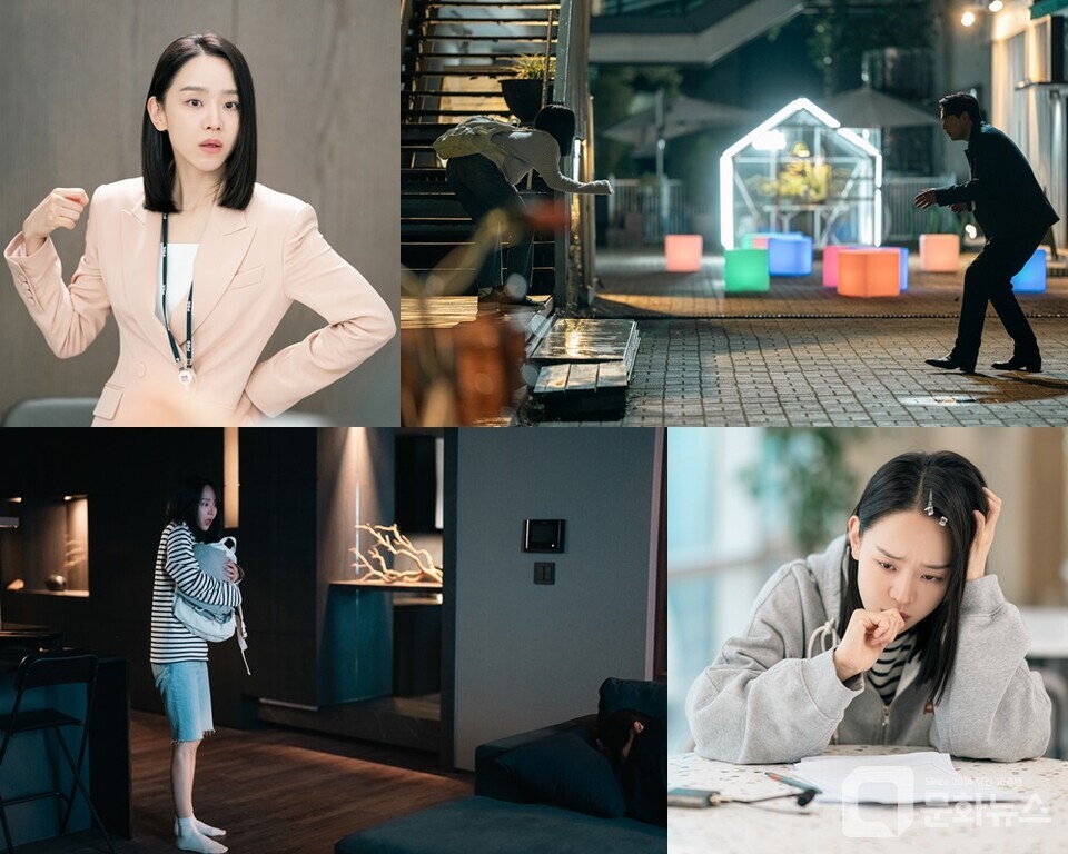 나의 해리에게