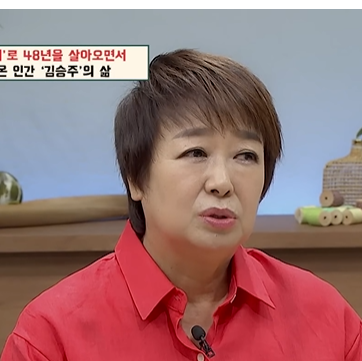 혜은이 프로필