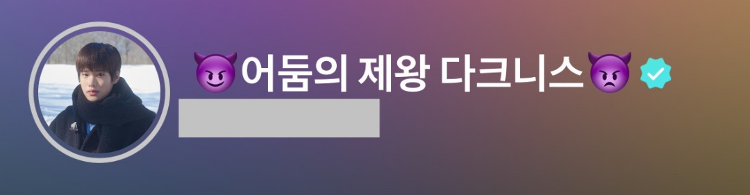 소희