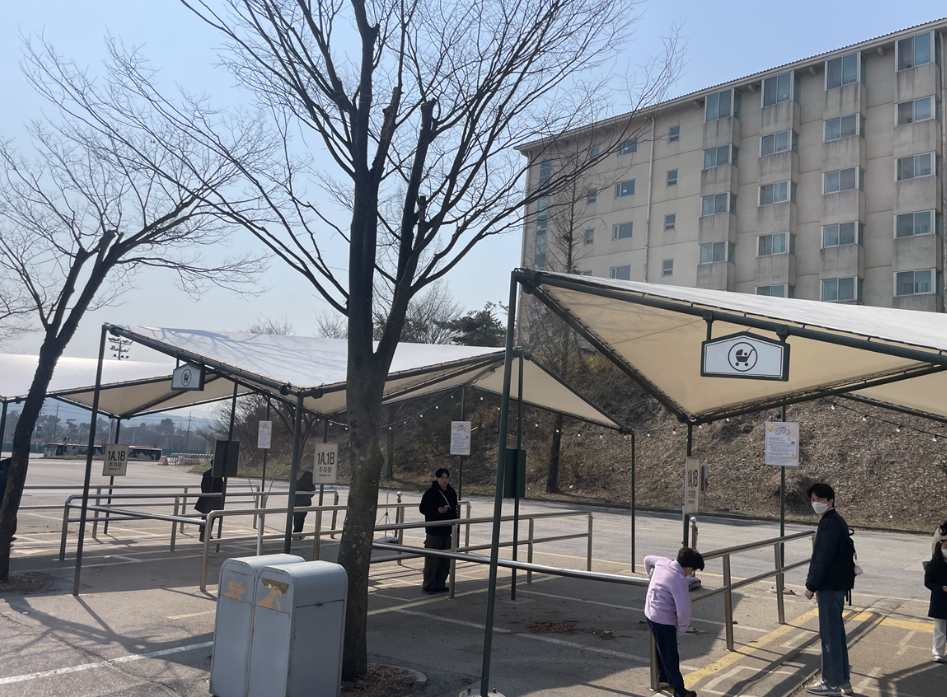 에버랜드 주차팁